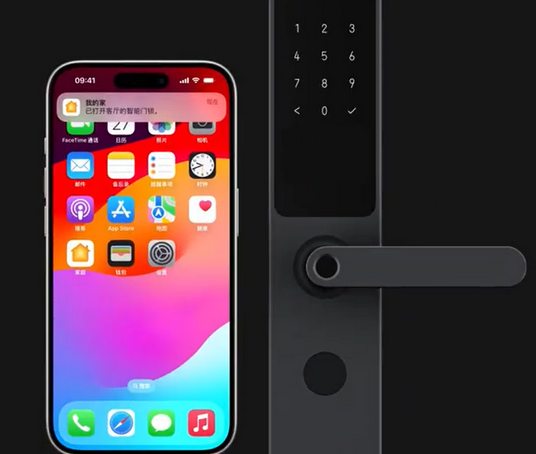 青白江iPhone维修站分享在iPhone上使用家庭钥匙开启智能门锁 