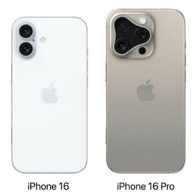 青白江苹果16维修网点分享iPhone16系列提升明显吗 