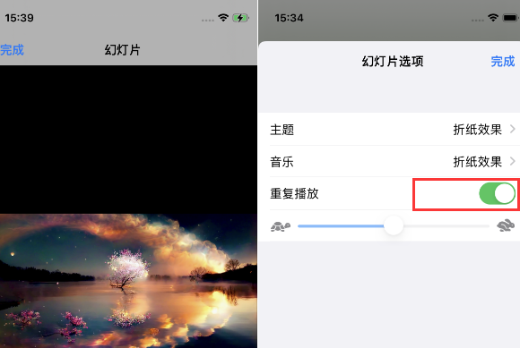 青白江苹果14维修店分享iPhone14相册视频如何循环播放