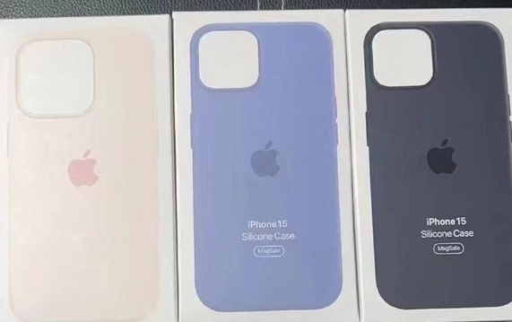 青白江苹果14维修站分享iPhone14手机壳能直接给iPhone15用吗？ 