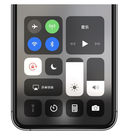 青白江苹果14维修店分享iPhone 14手电筒按键灰了怎么办 