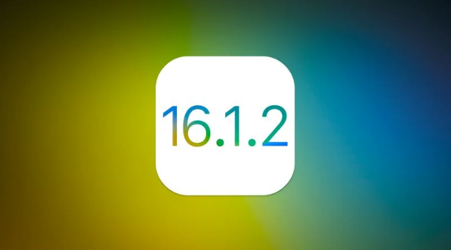 青白江苹果维修分享iOS 16.2有Bug能降级吗？ iOS 16.1.2已关闭验证 