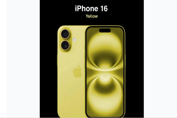 青白江苹果手机维修分享iPhone 16换电池 
