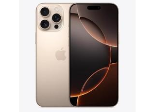 青白江苹果维修点分享iPhone 16 Pro Max自动关机的不同应对情况 