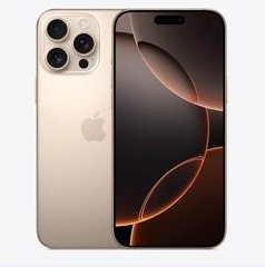 青白江苹果维修点分享iPhone 16 Pro Max扩容封胶与散热隐患 