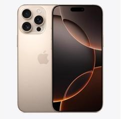 青白江苹果维修点分享iPhone 16 Pro Max锁屏密码知识点 