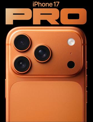 青白江苹果维修点分享iPhone 17 Pro锁屏密码实用指南 