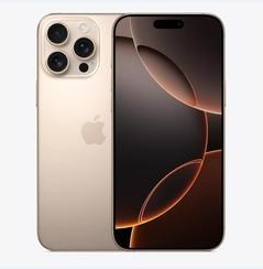 青白江苹果维修点分享iPhone 16 Pro Max黑屏小众问题解析 