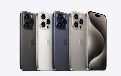 青白江苹果维修点分享iPhone 15 Pro发烫五大诱因详解 