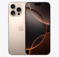 青白江苹果维修点分享iPhone 16 Pro Max发烫多重诱因解析 